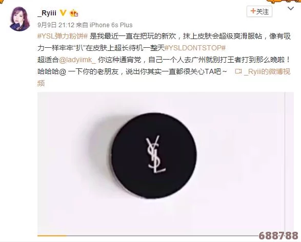 瓯美猛交让人耳目一新,用户纷纷点赞,畅谈其非凡魅力与独特体验! 瓯美猛交让人耳目一新,用户纷纷点赞,畅谈其非凡魅力与独特体验!