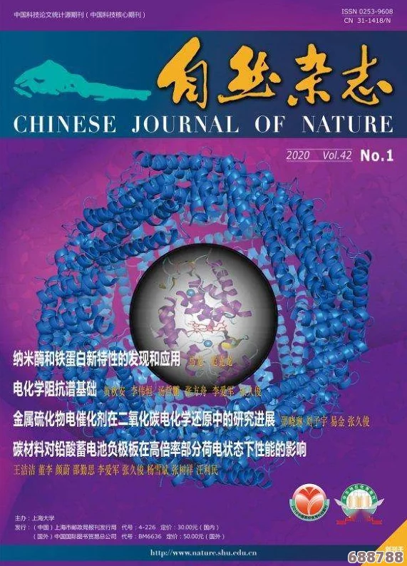 瓯美猛交让人耳目一新,用户纷纷点赞,畅谈其非凡魅力与独特体验! 瓯美猛交让人耳目一新,用户纷纷点赞,畅谈其非凡魅力与独特体验!