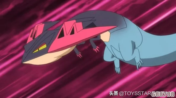 解锁宝可梦剑盾最强形态!多龙巴鲁托全配招策略与深度玩法技巧大 解锁宝可梦剑盾最强形态!多龙巴鲁托全配招策略与深度玩法技巧大