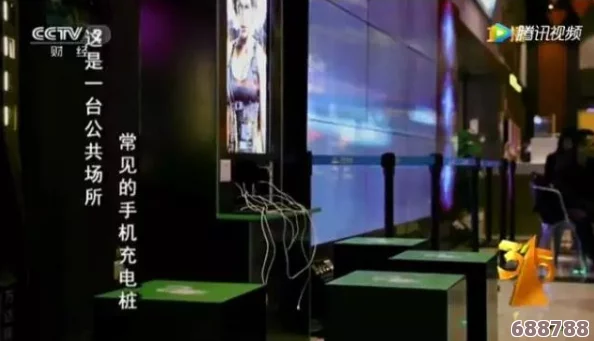 yy8098午夜私人影院的特点：沉浸式观影体验与私密空间完美结合，打造独特欣赏乐趣