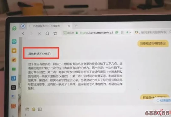 探索“爱情岛黄色网站”：用户热评揭示真实体验与深刻见解，值得一试的在线聚集地