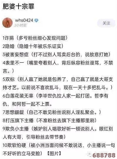 17c一起草yy，网友热评“这款神器让创作变得轻松又有趣！”