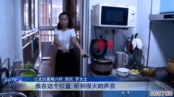 厨房一次又一次的索要刷碗穆天阳视频：网友热议这段幽默互动，为何引发众多共鸣与反思？