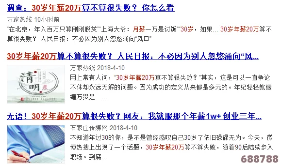 宏翔小蓝2023网站：用户热评揭示了无限可能，打破常规的创新设计与卓越体验