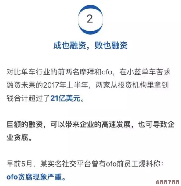 宏翔小蓝2023网站：用户热评揭示了无限可能，打破常规的创新设计与卓越体验