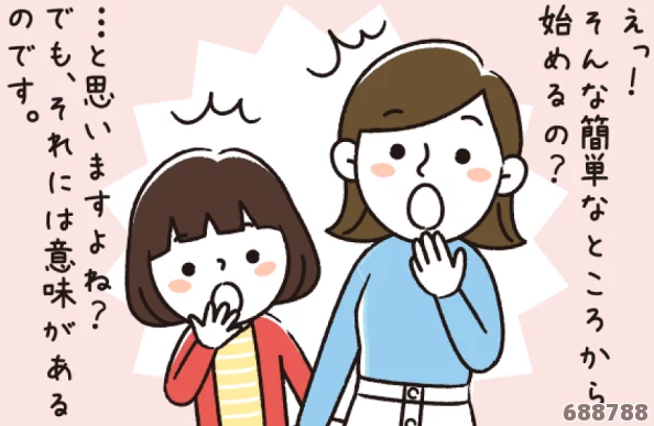 私を呼んでください什么意思？深度解析这句日语背后的情感与文化内涵