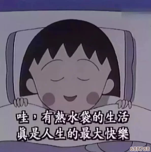 自闭小少爷被爆炒后重生,开启＂躺平修仙＂模式,逆袭成为人生赢家