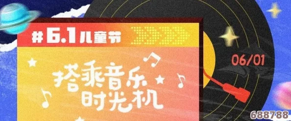 选BBBBBB：用户评价积极，精彩见解彰显品牌独特魅力，引领市场新风潮