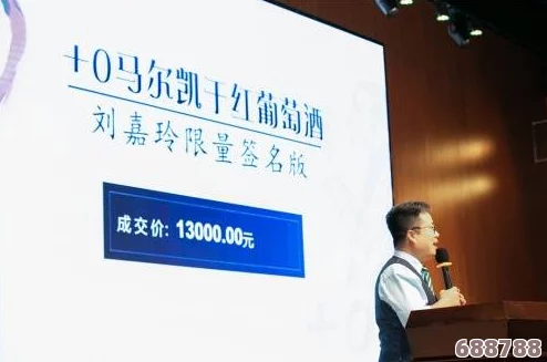 九产九精国久品：探寻用户评价与独特见解，打造卓越品质的新境界