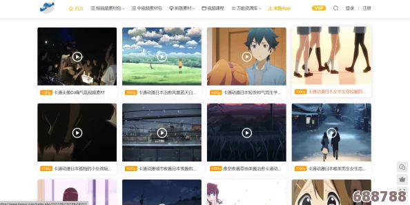 色天堂下载:网友称赞界面友好资源丰富的必备应用 色天堂下载:网友称赞界面友好资源丰富的必备应用