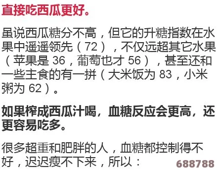 17c吃瓜网免费吃瓜黑料泄密 网友热议：真相背后竟隐藏着这些不为人知的秘密！