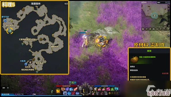 命运方舟：高效攻略，如何轻松获取珍稀世界树之叶！