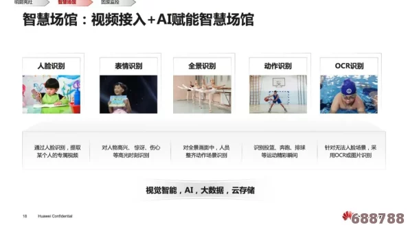 蜜桃视频在线观看入口：用户热赞的视频资源畅享体验，让你尽情探索精彩内容！