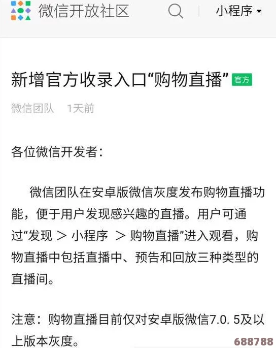 融合用户热评与见解，探讨“乱码丰满人妻一区二区三区”的精彩内容与独特魅力，带你领略作品的不凡之处