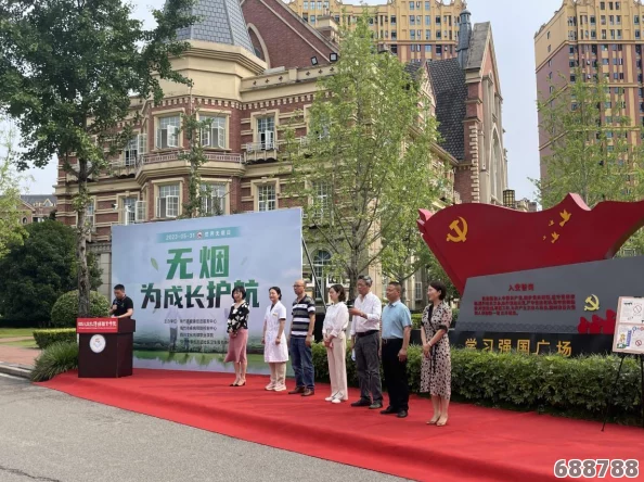 2023Gy钙站：骨骼强健大作战，健康生活从此起航！