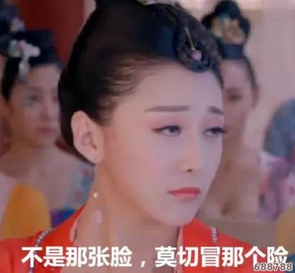 瑶流眼泪翻白眼流口水的表情,让人感受到情感的细腻和无奈,仿佛在诉说心中的挣扎与期待 瑶流眼泪翻白眼流口水的表情,让人感受到情感的细腻和无奈,仿佛在诉说心中的挣扎与期待