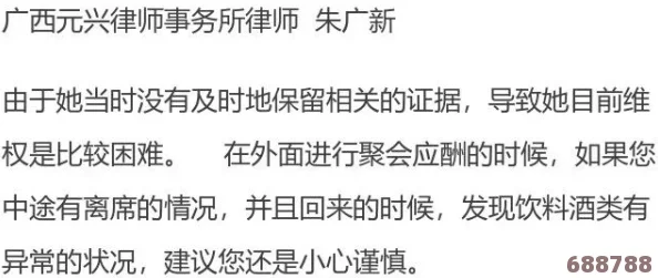 末成年男生女生唧唧对唧唧：一场青春期情感的探索与理解，真实反映他们的心声与期待