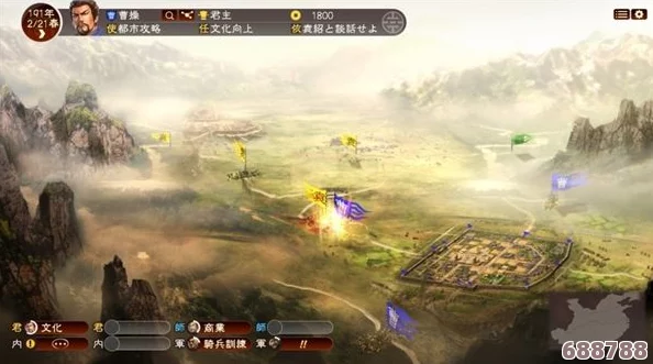 多人高HP系统古代：共同探讨在历史背景下的多人游戏机制与高生命值设计的创新魅力