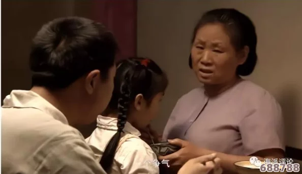 海角大神和妈妈外婆是谁的孩子?揭示祖辈关系带来的情感纠葛和身份认同的深刻思考 海角大神和妈妈外婆是谁的孩子?揭示祖辈关系带来的情感纠葛和身份认同的深刻思考