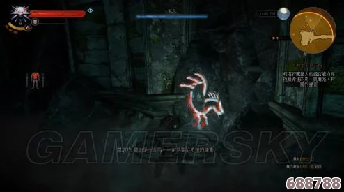 《巫师3:狂猎》全攻略盛宴:主线深度解析+支线奇遇探索+狩猎挑战+极致操作指南 《巫师3:狂猎》全攻略盛宴:主线深度解析+支线奇遇探索+狩猎挑战+极致操作指南