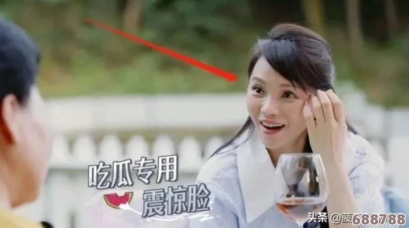 黑料 爆料 | 揭秘娱乐圈不为人知的秘密:谁是隐藏的"暗黑大魔王"? 黑料 爆料 | 揭秘娱乐圈不为人知的秘密:谁是隐藏的"暗黑大魔王"?