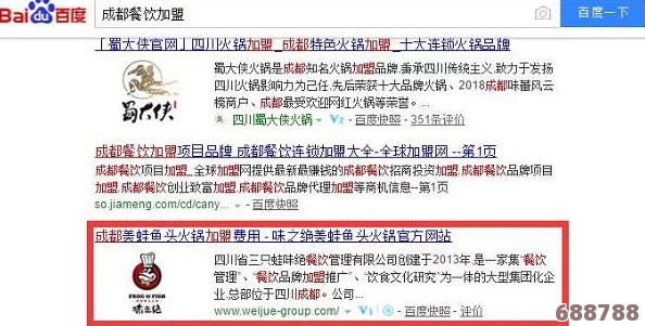 91丨精品丨蝌蚪丨白丝jk,网友热评:绝美画面与细腻表现,评分高达9.5分 91丨精品丨蝌蚪丨白丝jk,网友热评:绝美画面与细腻表现,评分高达9.5分