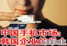 美国vs日本vs韩国VS朝鲜：从社会文化到经济发展，用户见解揭示四国独特魅力与挑战