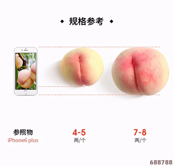 麻豆京东水蜜桃果冻传媒：用户热评揭示鲜甜口感与独特质感的完美结合，值得一试！