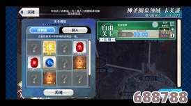 深入魔咒之地：全攻略秘籍解锁，征服神秘领域的终极指南专区！