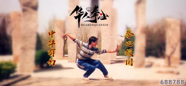 逸剑风云决：打造无敌拳法流，策略与技巧助你强势崛起！