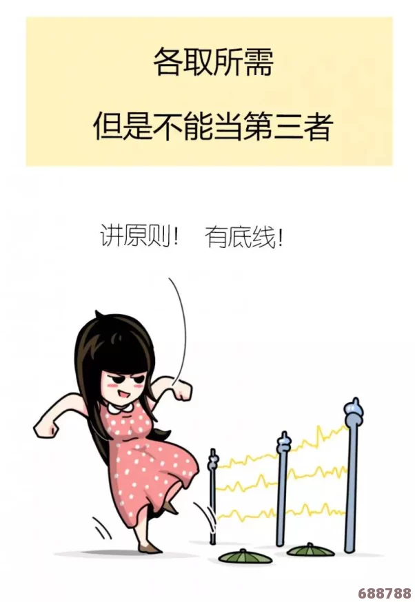 男生女生一起相嗟嗟嗟30免费下载,听听他们的真实评价与独特见解,畅享精彩! 男生女生一起相嗟嗟嗟30免费下载,听听他们的真实评价与独特见解,畅享精彩!