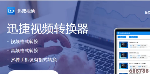 视频在线观看WWWWWWW：用户热评揭示观看体验的多样性与精彩，探索更多精彩内容不容错过！