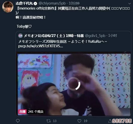 黑料社-今日黑料独家爆料正能量，用户真情反馈引发共鸣，激励更多人传递积极力量