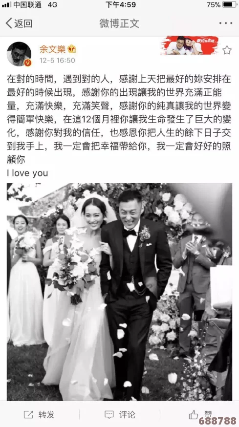 黑料社-今日黑料独家爆料正能量，用户真情反馈引发共鸣，激励更多人传递积极力量