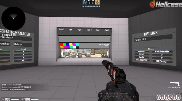 解锁CSGO精准射击新境界:详细准星设置方法与技巧大 解锁CSGO精准射击新境界:详细准星设置方法与技巧大