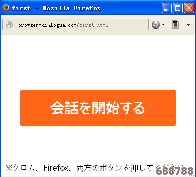 日本人上网用什么浏览器?探讨其选择背后的文化习惯与技术偏好 日本人上网用什么浏览器?探讨其选择背后的文化习惯与技术偏好