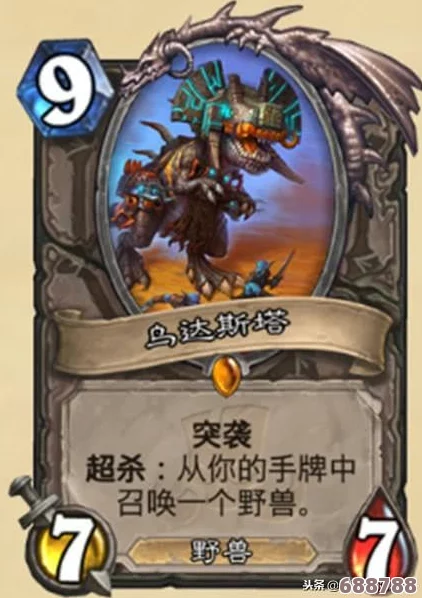 怪物猎人世界：征服狂暴之王的秘技——高效猎杀恐暴龙策略解析！