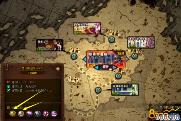 《DNF》终末引导秘境：探索隐藏副本的绝密位置！