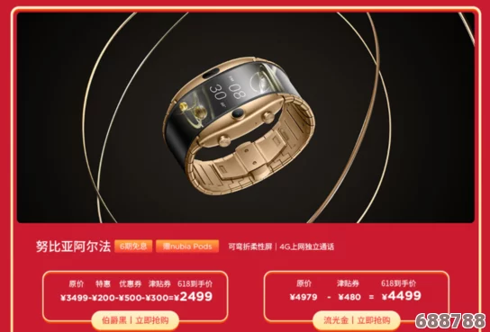 钢手轮c静音：用户热评探索其卓越静音效果与使用体验的完美结合