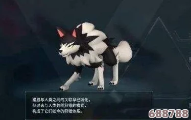 幻兽帕鲁与猎狼精英的完美配种策略汇总,打造梦幻混血新纪元! 幻兽帕鲁与猎狼精英的完美配种策略汇总,打造梦幻混血新纪元!