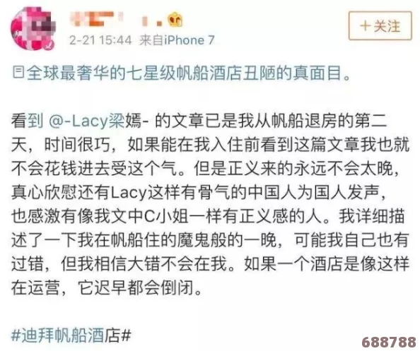 精品欧美一线二线三线蜜桃:用户热评带你探索最受欢迎的蜜桃风味与品质之旅 精品欧美一线二线三线蜜桃:用户热评带你探索最受欢迎的蜜桃风味与品质之旅