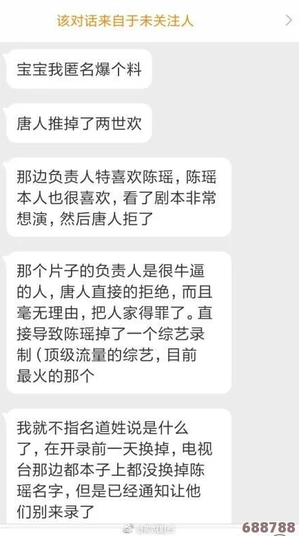 精品欧美一线二线三线蜜桃:用户热评带你探索最受欢迎的蜜桃风味与品质之旅 精品欧美一线二线三线蜜桃:用户热评带你探索最受欢迎的蜜桃风味与品质之旅