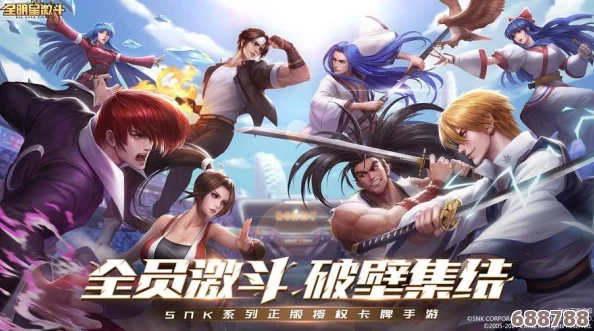SNK女神激斗盛宴:全模式玩法深度图文,解锁多元对战新体验! SNK女神激斗盛宴:全模式玩法深度图文,解锁多元对战新体验!