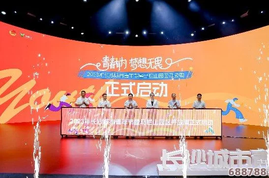 彩虹网2023：点亮梦想，畅游无限可能的缤纷世界