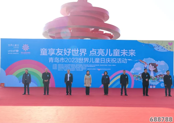 彩虹网2023：点亮梦想，畅游无限可能的缤纷世界