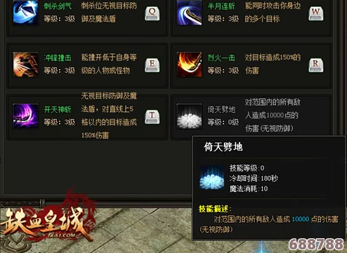 古龙风云录深度探索：南客择梧栖支线任务全攻略，隐藏剧情与宝藏！