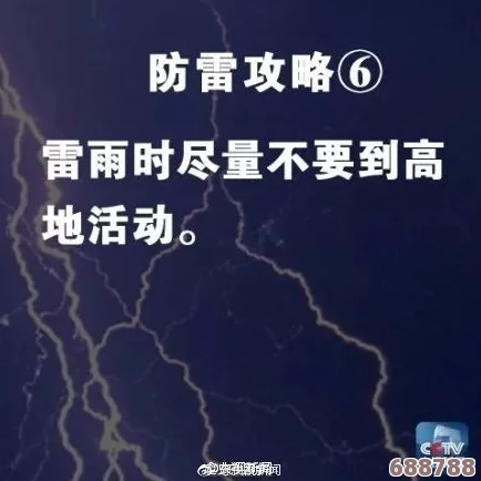 雷电将军口交：探究这一角色在玩家心中激起的热烈讨论与深刻见解