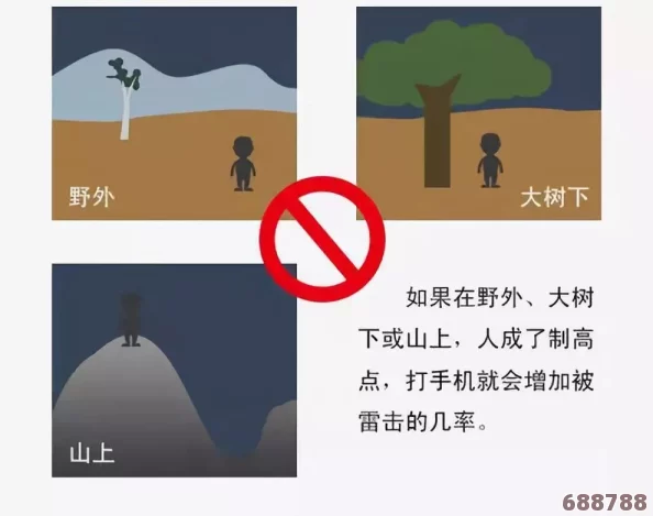 雷电将军口交:探究这一角色在玩家心中激起的热烈讨论与深刻见解 雷电将军口交:探究这一角色在玩家心中激起的热烈讨论与深刻见解