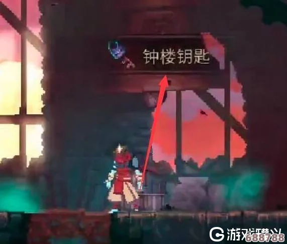深入探索《死亡细胞》剧情:全关卡,钟楼之谜正式版详尽一览! 深入探索《死亡细胞》剧情:全关卡,钟楼之谜正式版详尽一览!