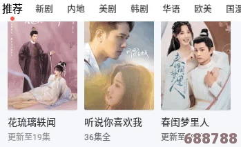 草莓视频app18网站免费：用户热荐，免费观看海量优质资源，让你尽享精彩影视体验！